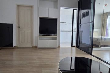 1 Bedroom Condo for sale in Life @ Ladprao 18,  near MRT Lat Phrao