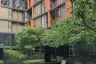 1 Bedroom Condo for Sale or Rent in Quintara Treehaus Sukhumvit 42, Phra Khanong, Bangkok near BTS Ekkamai