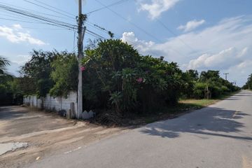 Land for sale in Hin Lek Fai, Prachuap Khiri Khan