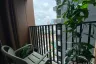 Condo for rent in Metris District Ladprao, Chom Phon, Bangkok near MRT Phahon Yothin