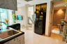 1 Bedroom Condo for Sale or Rent in 