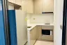 1 Bedroom Condo for rent in One 9 Five Asoke - Rama 9,  near MRT Phra Ram 9
