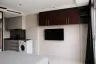 1 Bedroom Condo for sale in 