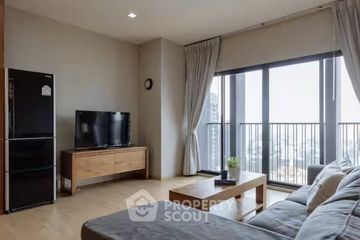2 Bedroom Condo for Sale or Rent in Noble Reveal, Phra Khanong Nuea, Bangkok near BTS Thong Lo