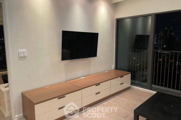 1 Bedroom Condo for rent in Noble Remix, Khlong Tan, Bangkok near BTS Thong Lo