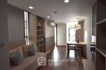 2 Bedroom Apartment for rent in Qube Sukhumvit soi 46,  near BTS Phra Khanong
