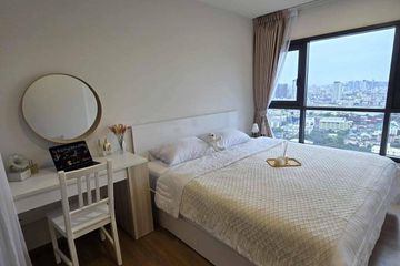 1 Bedroom Condo for rent in THE LINE Phahonyothin Park,  near MRT Phahon Yothin