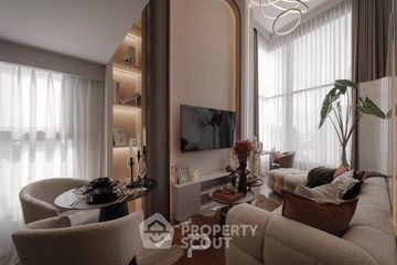 2 Bedroom Condo for rent in SOHO Bangkok Ratchada,  near MRT Huai Khwang