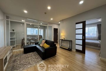 2 Bedroom Condo for rent in  near BTS Udom Suk