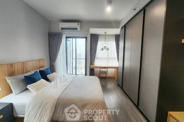 1 Bedroom Condo for rent in Ideo Chula - Samyan, Si Phraya, Bangkok near MRT Sam Yan