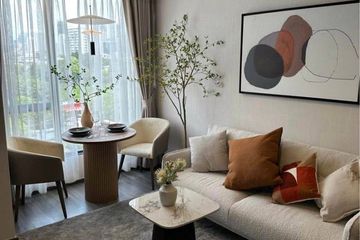 1 Bedroom Condo for rent in Ideo Mobi Sukhumvit 40, Phra Khanong, Bangkok near BTS Ekkamai