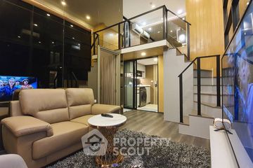 2 Bedroom Condo for rent in KnightsBridge Space Ratchayothin,  near BTS Phahon Yothin 24