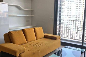 1 Bedroom Condo for rent in Pyne by Sansiri,  near BTS Ratchathewi