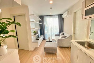 2 Bedroom Condo for rent in Artemis Sukhumvit 77, Suan Luang, Bangkok near BTS On Nut