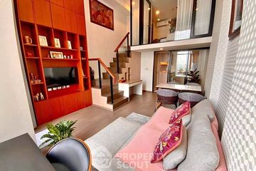1 Bedroom Condo for rent in Park Origin Ratchathewi,  near BTS Ratchathewi