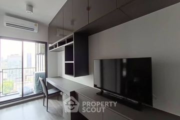1 Bedroom Condo for rent in Ideo Chula - Samyan, Si Phraya, Bangkok near MRT Sam Yan