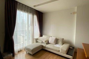 1 Bedroom Condo for rent in Siri at Sukhumvit, Phra Khanong, Bangkok near BTS Thong Lo