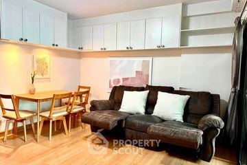 2 Bedroom Condo for rent in Supalai City Resort Bearing Station Sukumvit 105,  near BTS Bearing