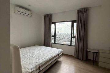2 Bedroom Condo for rent in Life Rama 4 - Asoke,  near MRT Queen Sirikit National Convention Centre