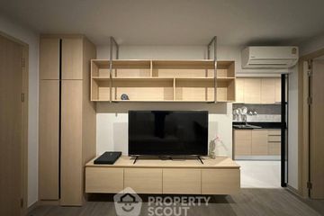 1 Bedroom Condo for rent in The Shade Sathon 1,  near MRT Khlong Toei