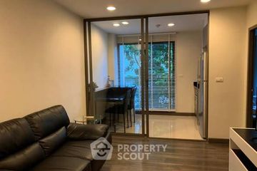 1 Bedroom Condo for rent in Rende Sukhumvit 23,  near BTS Asoke