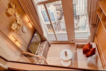 1 Bedroom Condo for rent in Culture Chula, Si Phraya, Bangkok near MRT Sam Yan