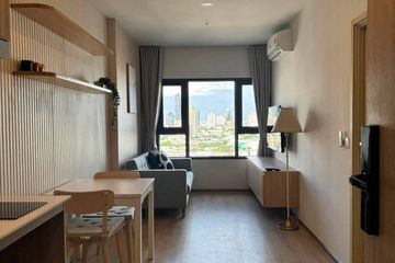 1 Bedroom Condo for rent in Life Rama 4 - Asoke,  near MRT Queen Sirikit National Convention Centre