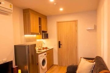 1 Bedroom Condo for rent in Life Rama 4 - Asoke,  near MRT Queen Sirikit National Convention Centre