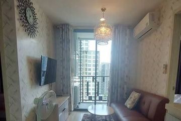 2 Bedroom Condo for rent in Artemis Sukhumvit 77, Suan Luang, Bangkok near BTS On Nut