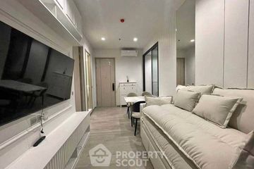 1 Bedroom Condo for rent in The Address Siam-Ratchathewi,  near BTS Ratchathewi