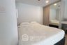 1 Bedroom Condo for rent in The Tree Pattanakarn - Ekkamai,  near Airport Rail Link Ramkhamhaeng