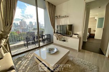 1 Bedroom Condo for rent in 