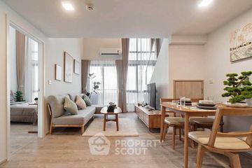 2 Bedroom Condo for rent in The Tree Pattanakarn - Ekkamai, Suan Luang, Bangkok near Airport Rail Link Ramkhamhaeng