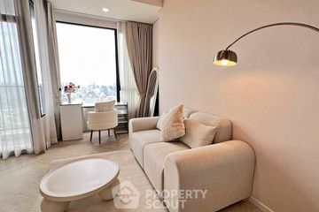1 Bedroom Condo for rent in Landmark @MRTA Station, Bang Kapi, Bangkok near MRT Pradit Manutham