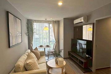 1 Bedroom Condo for rent in Ideo Mobi Sukhumvit 40,  near BTS Ekkamai