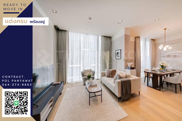 2 Bedroom Condo for rent in 28 Chidlom,  near BTS Chit Lom