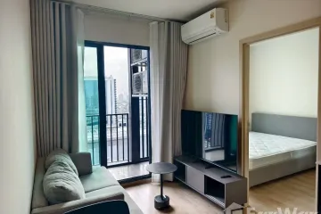 1 Bedroom Condo for rent in NUE District R9,  near MRT Phra Ram 9