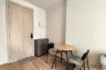 1 Bedroom Condo for rent in NUE District R9,  near MRT Phra Ram 9
