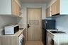 2 Bedroom Condo for rent in Nue Mega Plus Bangna, Bang Kaeo, Samut Prakan