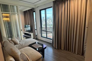 1 Bedroom Condo for rent in Ideo Mobi Rangnam,  near BTS Victory Monument