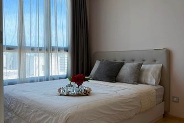 1 Bedroom Condo for Sale or Rent in H condo, Khlong Tan Nuea, Bangkok near BTS Phrom Phong