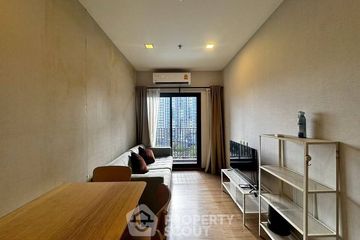 2 Bedroom Condo for rent in Metris Rama 9-Ramkhamhaeng, Hua Mak, Bangkok near MRT Ramkhamhaeng 12