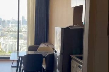 2 Bedroom Condo for rent in Skyrise Avenue Sukhumvit 64, Bang Chak, Bangkok near BTS Punnawithi