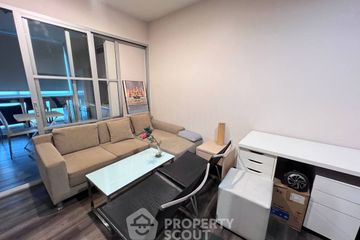 1 Bedroom Condo for rent in Rhythm Ratchada, Sam Sen Nok, Bangkok near MRT Ratchadaphisek