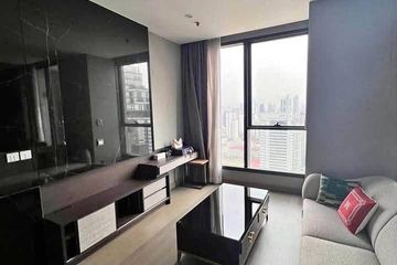 2 Bedroom Condo for rent in The ESSE Sukhumvit 36, Phra Khanong, Bangkok near BTS Thong Lo