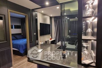 1 Bedroom Condo for sale in Life Ladprao Valley, Chom Phon, Bangkok near BTS Ladphrao Intersection