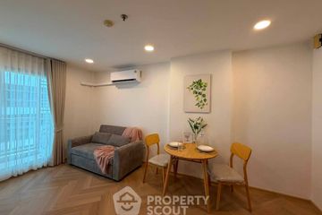 1 Bedroom Condo for sale in Centric Scene Sukhumvit 64, Bang Na, Bangkok near BTS Punnawithi