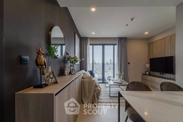 2 Bedroom Condo for sale in Cooper Siam, Rong Mueang, Bangkok near BTS National Stadium