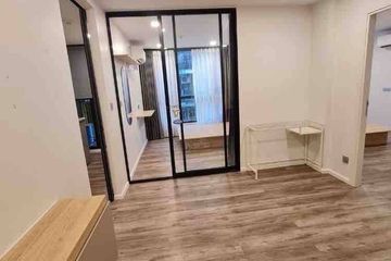 2 Bedroom Condo for sale in Atmoz Ratchada-Huaikwang, Sam Sen Nok, Bangkok