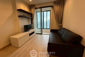 2 Bedroom Condo for sale in Ideo Mobi Rama 9, Huai Khwang, Bangkok near MRT Phra Ram 9